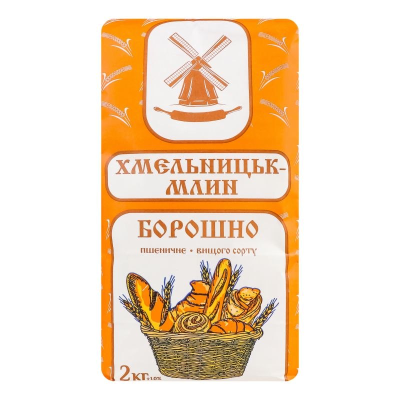 Борошно пшеничне Хмельницьк-Млин м/у 2кг